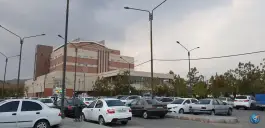 عکس بیمارستان کودکان اکبر در محله شهید کاوه مشهد 9