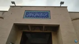عکس مقبره علامه مجلسی در محله شهشهان اصفهان 4