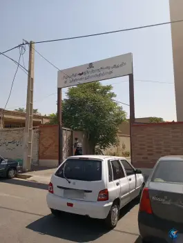 عکس سالن ورزشی شهید حاج قاسم سلیمانی در بلوار ناصر بخت کرج 1