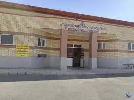 عکس سالن ورزشی شهید حاج قاسم سلیمانی در بلوار ناصر بخت کرج 10