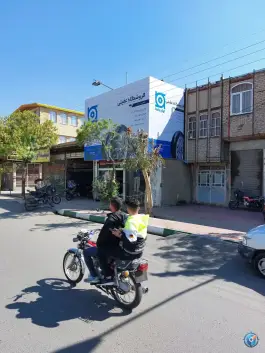 عکس فروشگاه لوازم یدکی موتورسیکلت عقیلی در محله شاه ابراهیم قم 3