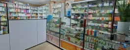 عکس داروخانه دکتر ناطقی در خیام شرقی کرج 1