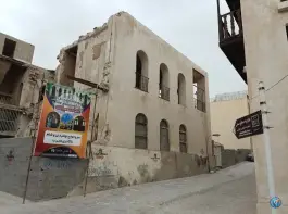 عکس عمارت طبیب در بافت قدیم بوشهر 8