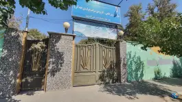 دانشگاه علمی کاربردی قند کرج در چهارصد دستگاه کرج