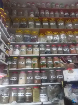 عطاری صلوات در محله علی آباد سعدگان قم