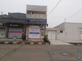 عکس های داروخانه دکتر ایمانی در خیابان ۲۲ بهمن رامشیر