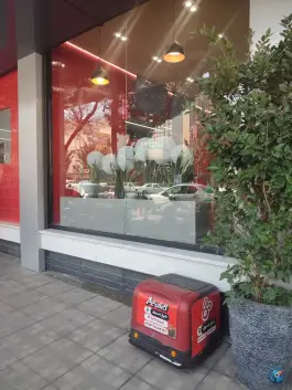 عکس ایران برگر در سعادت آباد اصفهان 2
