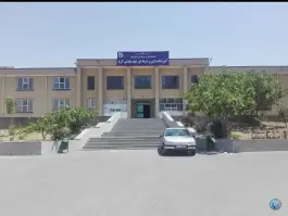 عکس آموزشکده شهید بهشتی شعبه ۲، محله موذن کرج 4