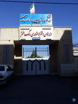 عکس های دبیرستان دخترانه دوره اول عشایری مالک اشتر، محله پاسارگاد، شیراز
