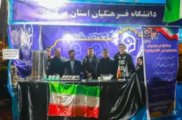 عکس دانشگاه فرهنگیان پردیس شهید باهنر مرکزی، کوی امام حسین، اراک 2