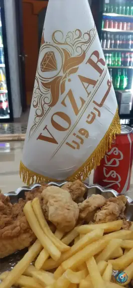 عکس رستوران سنتی و عمارت گردشگری وزرا، یادگار امام، نهبندان 9
