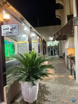 عکس سفره خانه یاس صدرا شیراز 7