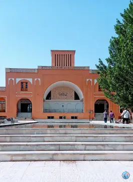 دانشکده جغرافیا و برنامه ریزی، ابن سینا، اصفهان