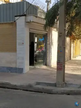 کافی نت پارسی در محله بلوار امین و ساحلی قم