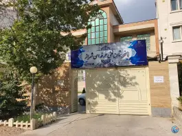 هنرستان دخترانه شهراز در شهرک حافظ شیراز