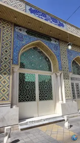 مسجد و تکیه آقا سید حسن در محله عمار یاسر قم