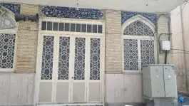 عکس مسجد و تکیه آقا سید حسن در محله عمار یاسر قم 3
