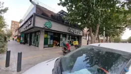 عکس مجموعه غذایی حاج بهزاد در جی غربی اصفهان 8