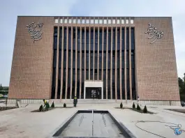 شورای اسلامی شهر قم در بلوار امام موسی صدر، قم