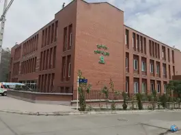 بیمارستان خطیب، مشهد