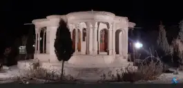 عکس عمارت کلاه فرنگی در آباده 3