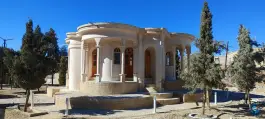 عکس عمارت کلاه فرنگی در آباده 7
