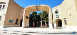 فرهنگسرای جوان در محله فرهنگیان و شهربانی قم