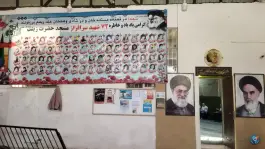 عکس مسجد حضرت زینب (س) در محله بنیاد قم 5