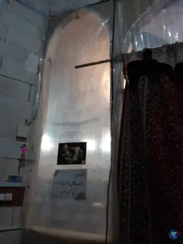 عکس مسجد حضرت زینب (س) در محله بنیاد قم 7