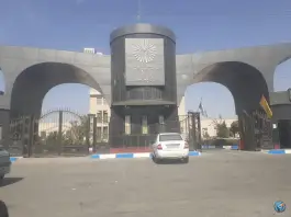 عکس دانشگاه پیام نور پاکدشت 2