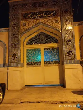 عکس مسجد حضرت ولی عصر «عج» در محله نخودی قم 2