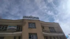 درمانگاه عمومی فرهنگیان یاسوج در محله معلم