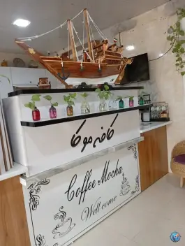 عکس کافه موکا در سعدآباد 3