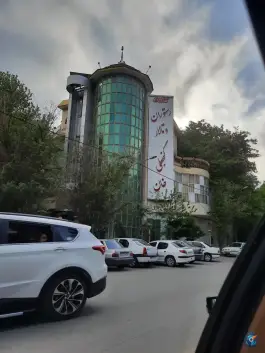عکس رستوران گنجعلی خان طرقدر مشهد 2