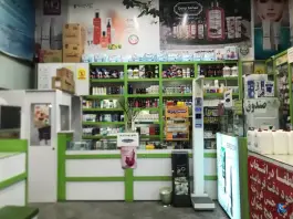 عکس داروخانه دکتر حیدری در محله مخصوص تهران 4