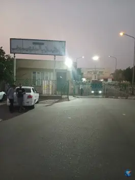 بیمارستان سیدالشهدا «ع» رودبار جنوب