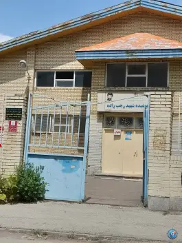 عکس استخر شهید رجب زاده محله سبلان فاز ۱ اردبیل 2