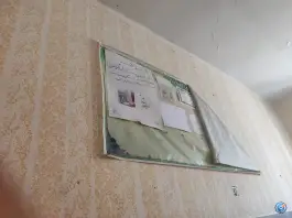 عکس دبستان پسرانه قائم ۱ و ۲ در محله قائم مشهد 4