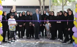 عکس موسسه آموزش عالی آزاد دانش پژوهان در محله حکیم نظامی اصفهان 7