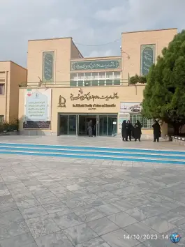 عکس دانشکده ادبیات و علوم انسانی دکتر علی شریعتی، بلوار دانش، مشهد 2