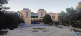 عکس دانشکده ادبیات و علوم انسانی دکتر علی شریعتی، بلوار دانش، مشهد 4