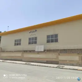 عکس سالن ورزشی مادرشاهی در محله خواجه ربیع مشهد 8