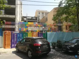 پیش دبستان و دبستان امید تابان در جردن تهران