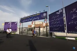 عکس بیمارستان برکت شهید ستاری قرچک 2