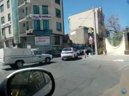 عکس داروخانه دکتر عدلی در طرشت تهران 4
