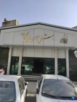 عکس هتل ثامن الحجج در محله فلسطین مشهد 5