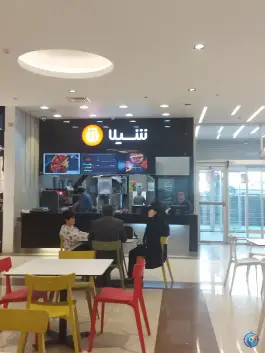 فست فود شیلا «شعبه باکری» در غرب تهران