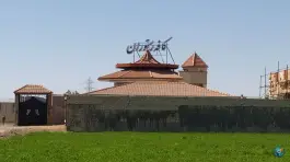 عکس کافه رستوران هیرمان اتوبان فرودگاه اصفهان 1