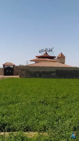 عکس کافه رستوران هیرمان اتوبان فرودگاه اصفهان 5