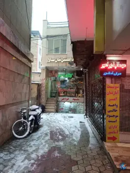 دیزی و کله پاچه خان سالار در محله عیدگاه مشهد